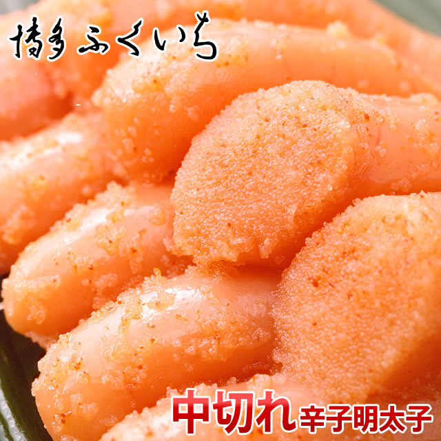 htk-303 中切れ