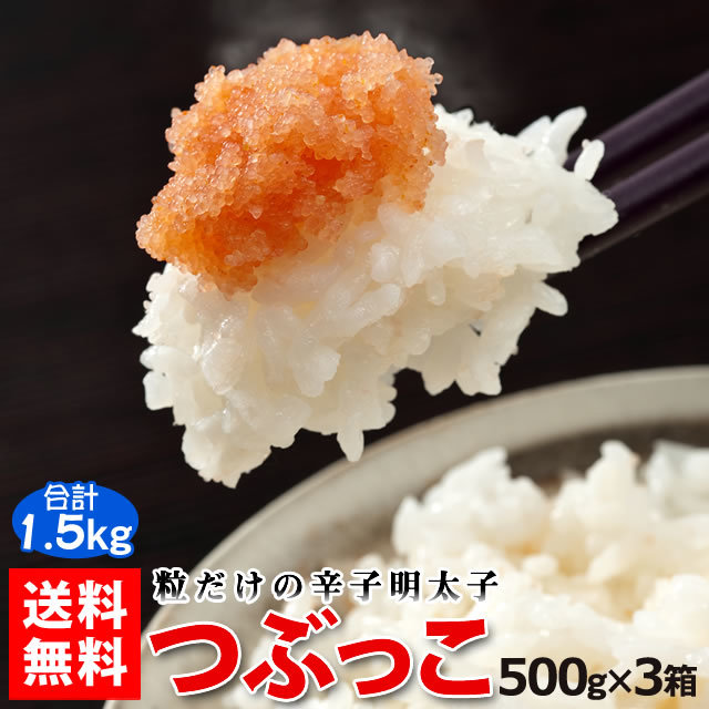 お年玉セール2019