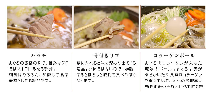 三崎のまぐろ