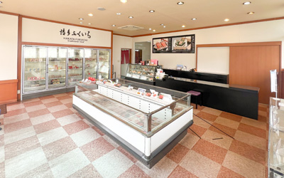 博多ふくいち 三苫店